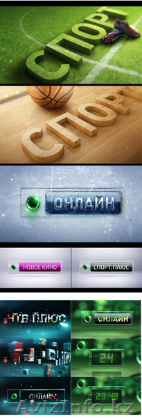 Установка, настройка, ремонт спутниковых антенн. - Изображение #6, Объявление #658898