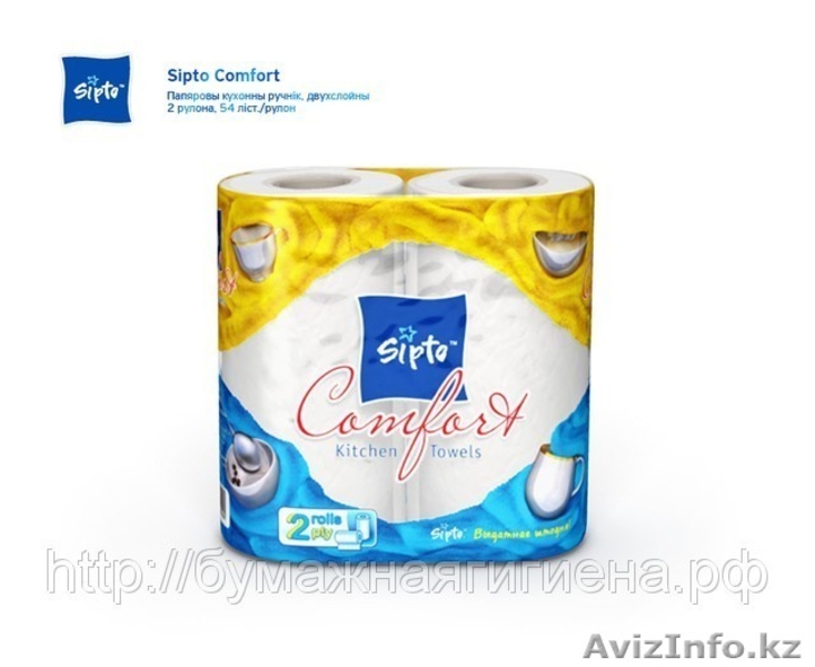 бытовая химия, туалетная бумага - Изображение #8, Объявление #646395