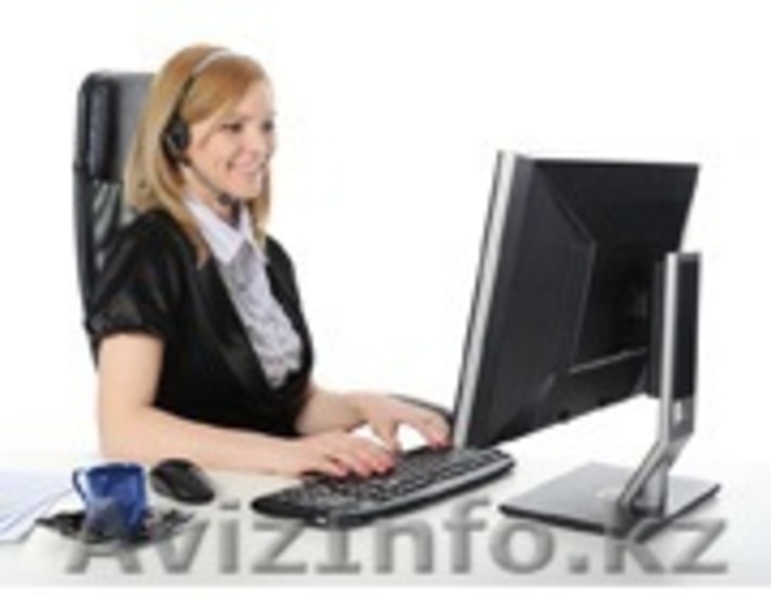 Юридические услуги от 4990 тг! - Изображение #3, Объявление #666725