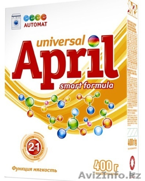 бытовая химия, туалетная бумага - Изображение #6, Объявление #646395