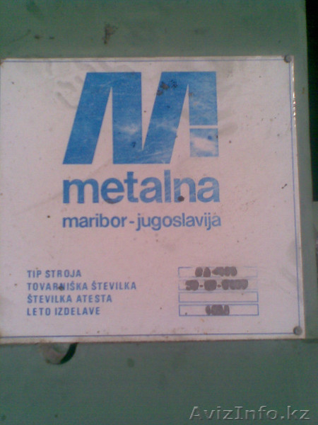 продам трубонарезной,фрезерный,прес. - Изображение #7, Объявление #673612