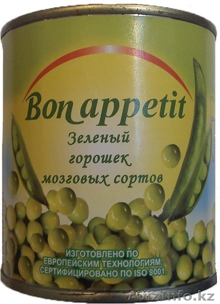 горошек зеленый консервированный - Изображение #1, Объявление #664200