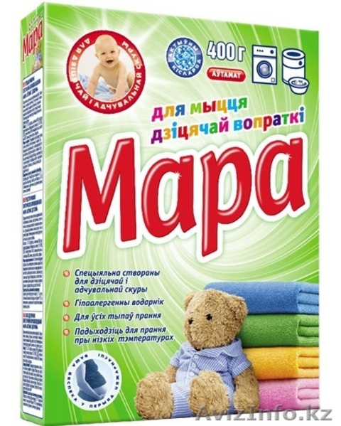 бытовая химия, туалетная бумага - Изображение #4, Объявление #646395