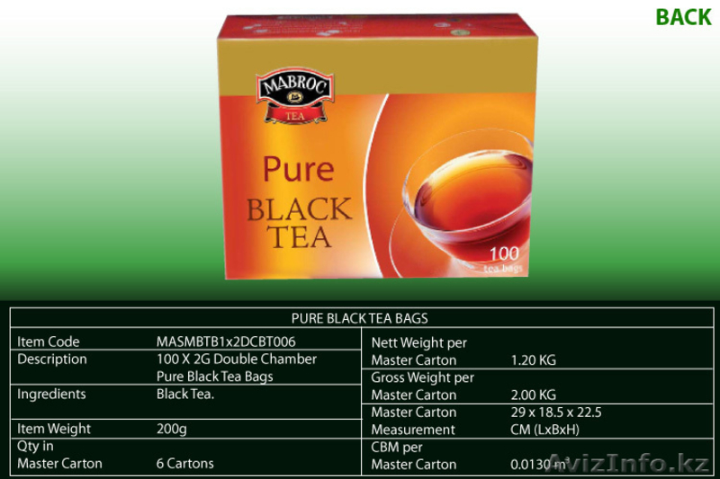 Чай Маброк в Алматы. Только ОПТОМ!!! - Изображение #3, Объявление #643492