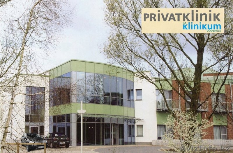 ДИАГНОСТИКА И ЛЕЧЕНИЕ В ГЕРМАНИИ !!! - Изображение #5, Объявление #654160