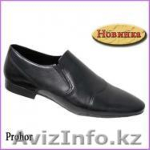 Российское обувное производство TOTOlini - Изображение #9, Объявление #665028