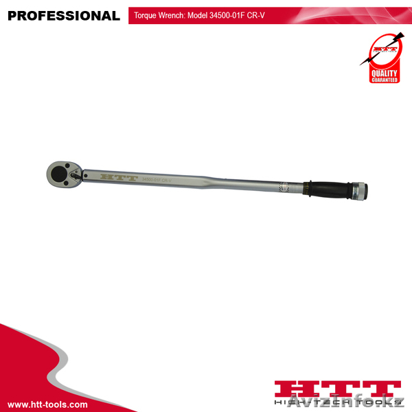 Динамометрический ключ, вороток  HTT-tools - Изображение #4, Объявление #662725