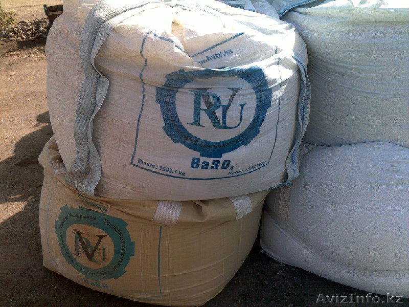 Барит марки  КБ-3 - Изображение #2, Объявление #686991