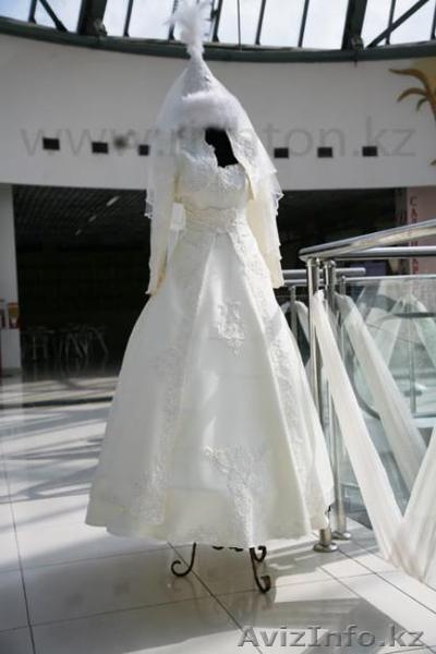Свадебное национальное платье на прокат. - Изображение #1, Объявление #701104