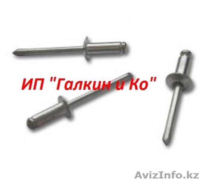 Строительный крепеж метизы - Изображение #8, Объявление #698841