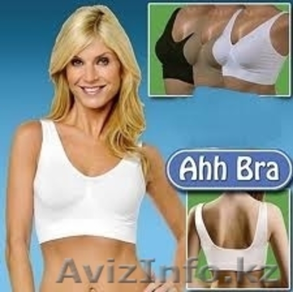 мир полезных товаров - Изображение #6, Объявление #693159