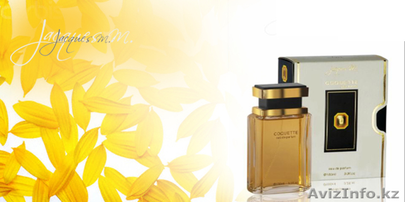 Парфюмерная продукция произведенная в Арабских Эмиратах - Изображение #1, Объявление #690460