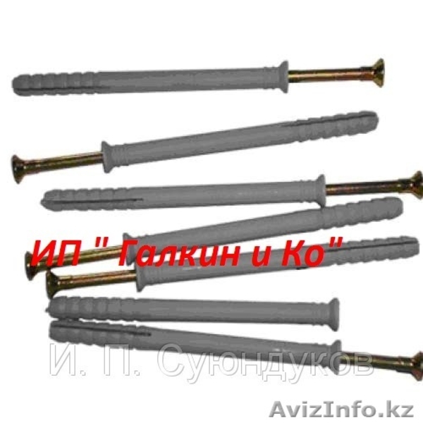 Строительный крепеж метизы - Изображение #9, Объявление #698841