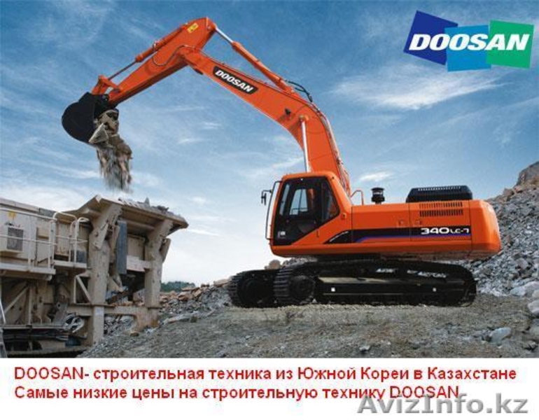 DOOSAN строительная техника из Южной Кореи - Изображение #1, Объявление #680994