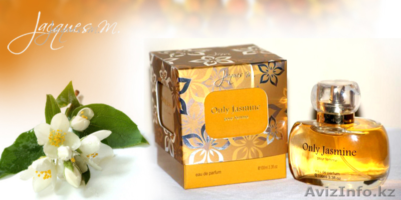 Парфюмерная продукция произведенная в Арабских Эмиратах - Изображение #2, Объявление #690460