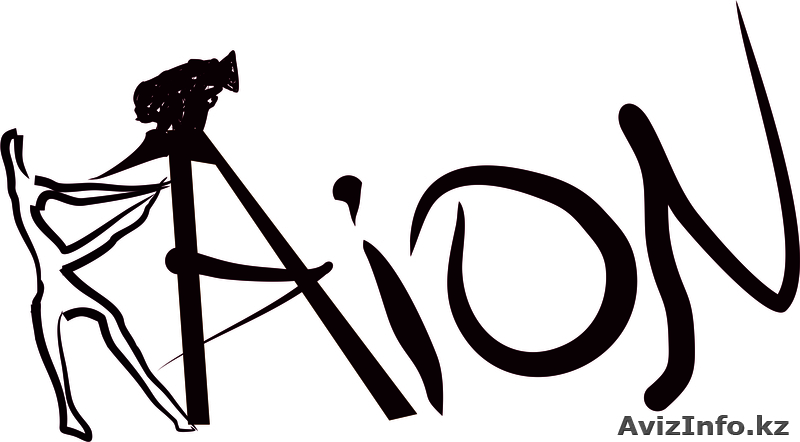 Творческая мастерская AION - Изображение #1, Объявление #676883
