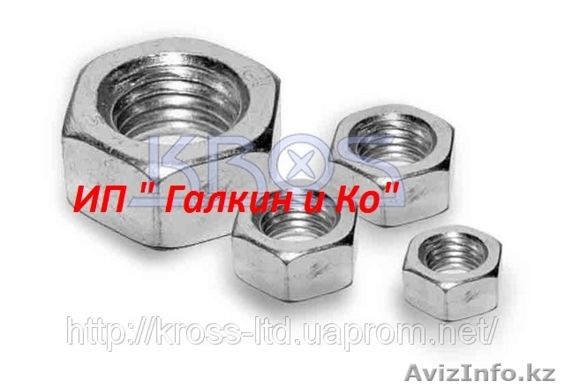 Строительный крепеж метизы - Изображение #5, Объявление #698841