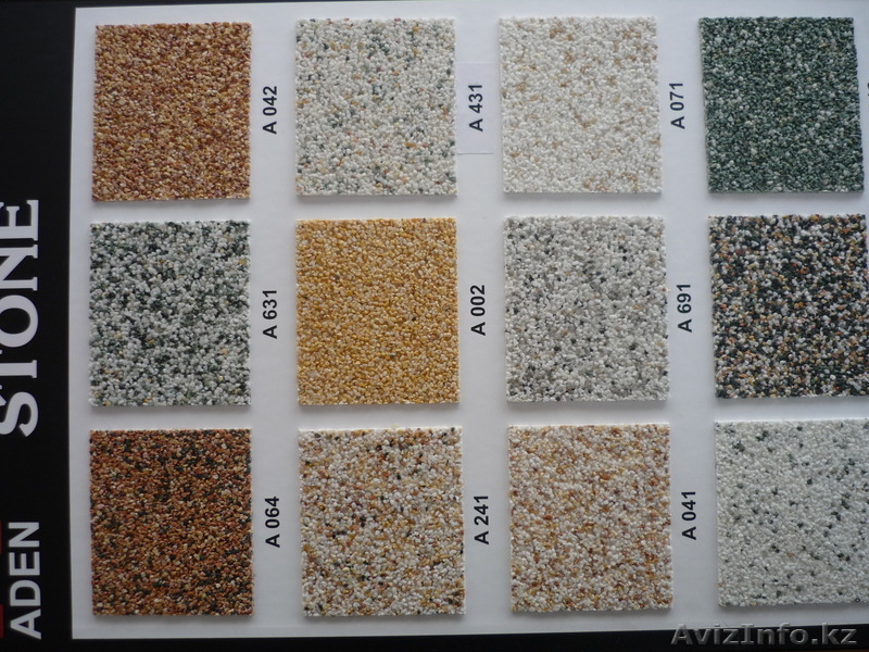 Минеральная штукатурка (байрамикс) - Изображение #1, Объявление #701213