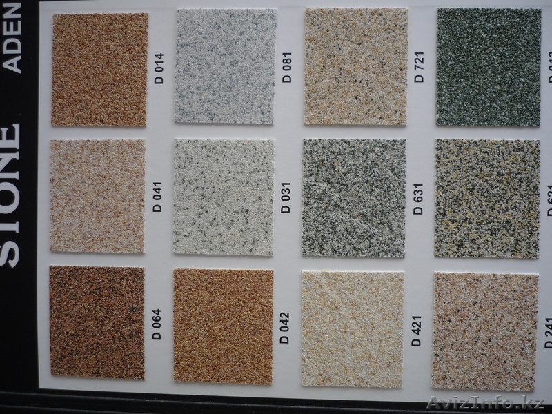 Минеральная штукатурка (байрамикс) - Изображение #2, Объявление #701213