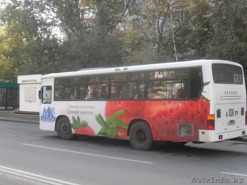 Рекламное агенство полного цикла - Изображение #2, Объявление #694343