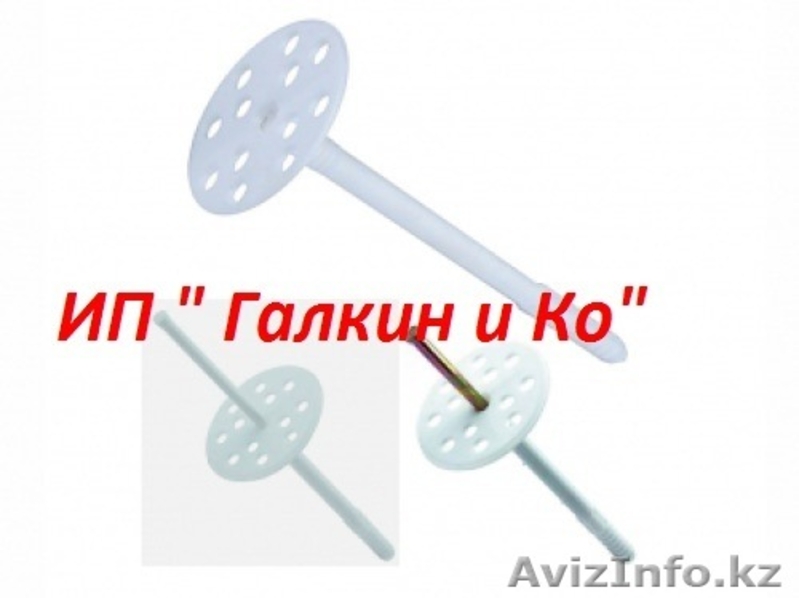 Строительный крепеж метизы - Изображение #6, Объявление #698841