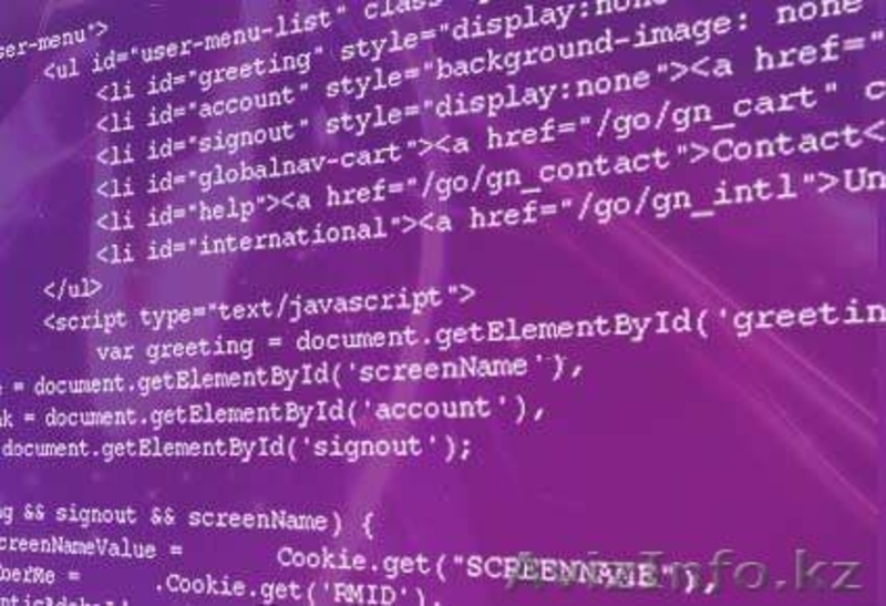 Создание и разработка сайтов, Интернет магазин под ключ - Изображение #2, Объявление #701742