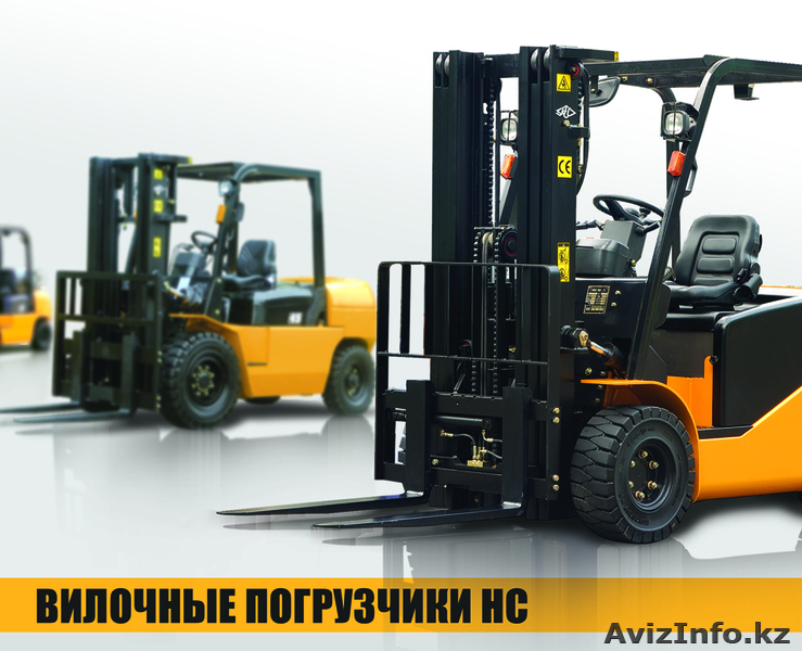 Вилочные погрузчики диз,бенз, электрические HANGCHA HC в наличии - Изображение #3, Объявление #721656