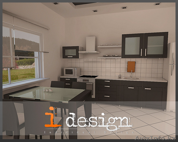 Студия дизайна "I-Design" - Изображение #3, Объявление #718067
