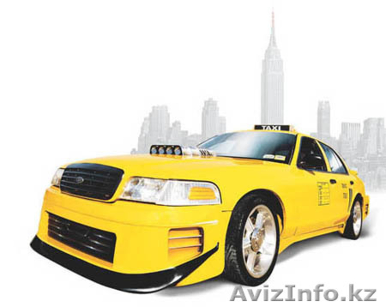 ТАКСИ В АЛМАТЫ!!! - Изображение #3, Объявление #724853