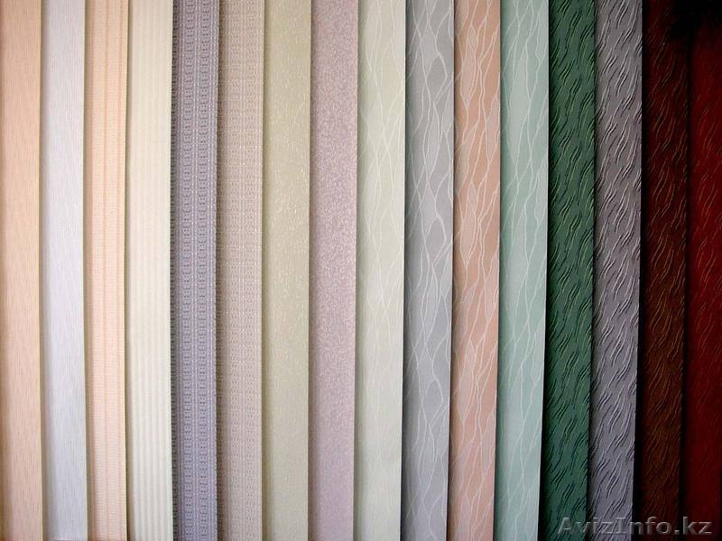 продажа и установка жалюзи - Изображение #5, Объявление #707334