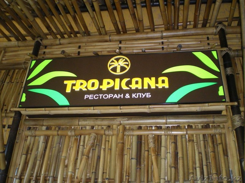 изготовление наружной и интерьерной рекламы - Изображение #3, Объявление #714434