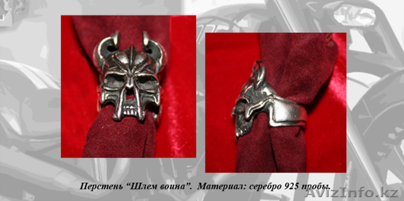 Украшения и аксессуары для Байкеров на заказ - Изображение #3, Объявление #710285