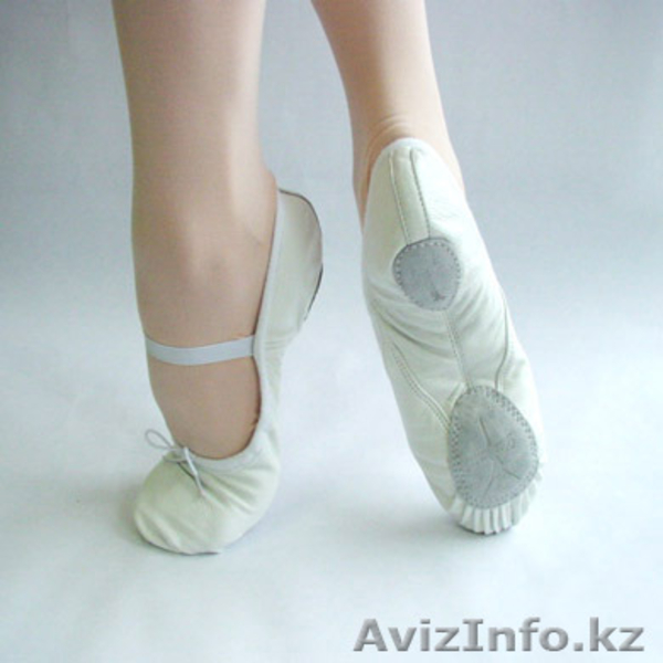 Одежда для хореографии - Изображение #3, Объявление #712255