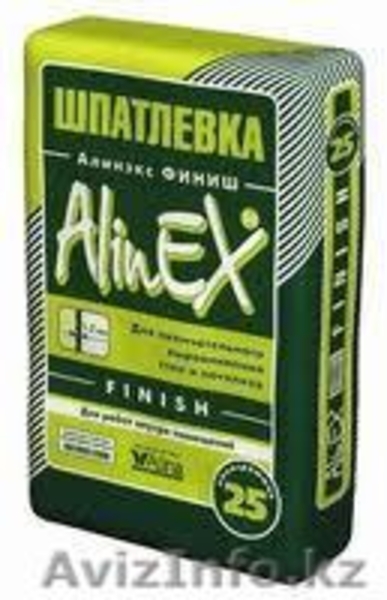 Доставка стройматериалов - Изображение #6, Объявление #704670