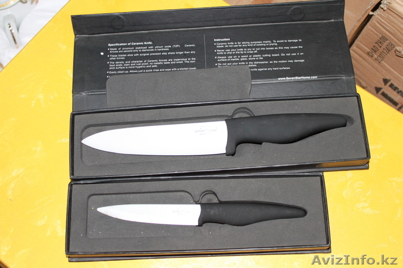 Посуда из ОАЭ. Высочайшего качества. - Изображение #8, Объявление #715506