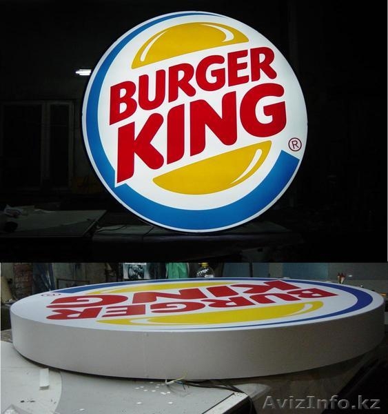 изготовление наружной и интерьерной рекламы - Изображение #7, Объявление #714434