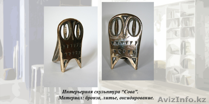 Скульптура, панно, барельефы- все на заказ - Изображение #2, Объявление #710250