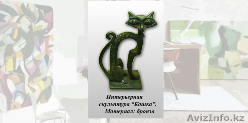 Скульптура, панно, барельефы- все на заказ - Изображение #3, Объявление #710250