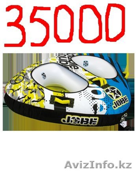 Буксировочнее круги JOBE Водные плюшки ватрушки разнообразят Ваш отдых - Изображение #4, Объявление #718057