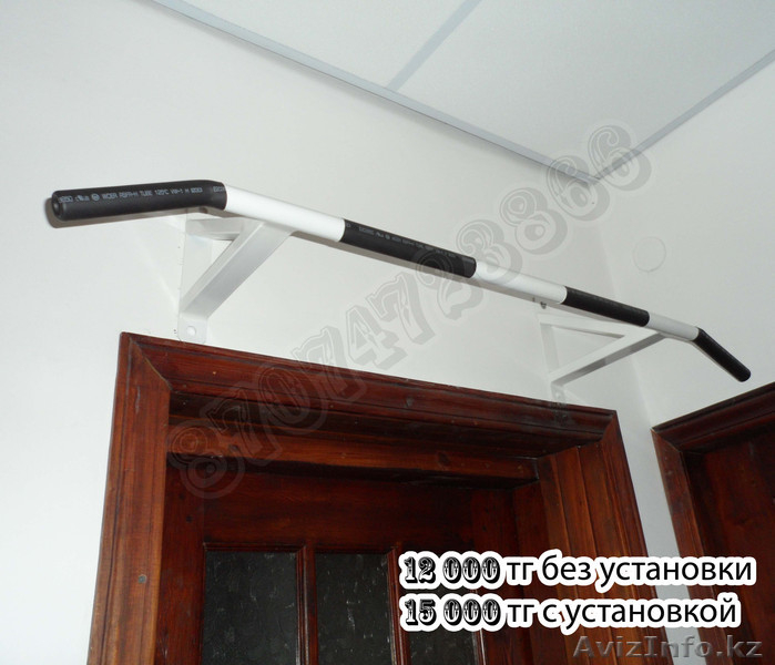 Турник настенный в Алматы для дома и офиса. - Изображение #6, Объявление #706202