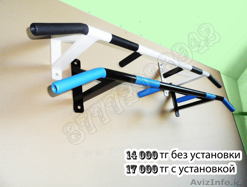 Продажа турников в Алматы. Купить сейчас! - Изображение #6, Объявление #712285