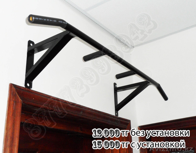 Продажа турников в Алматы. Купить сейчас! - Изображение #7, Объявление #712285