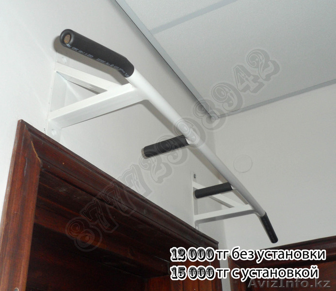 Турник настенный в Алматы для дома и офиса. - Изображение #7, Объявление #706202