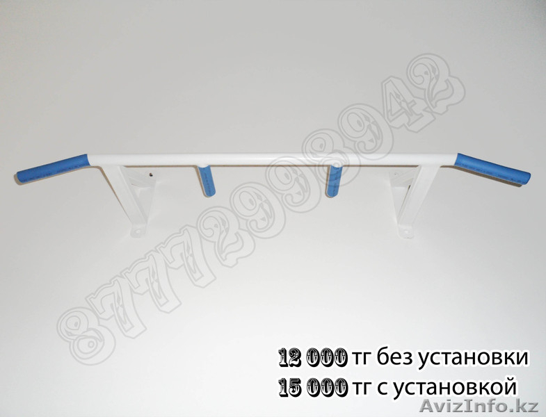Продажа турников в Алматы. - Изображение #9, Объявление #712276