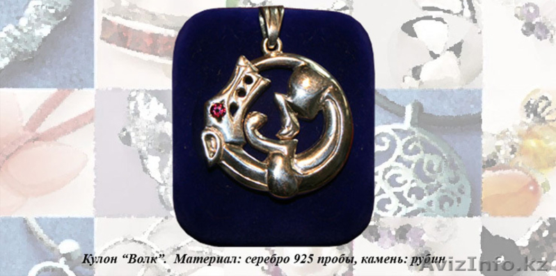 Создаем эксклюзивные ювелирные изделия на заказ - Изображение #3, Объявление #710283