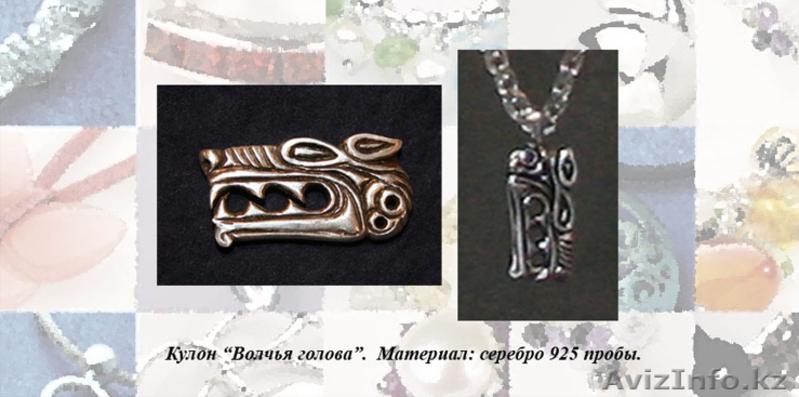 Создаем эксклюзивные ювелирные изделия на заказ - Изображение #6, Объявление #710283