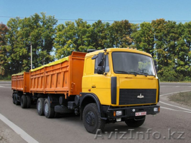 Зерновозы на шасси МАЗ - Изображение #1, Объявление #732761