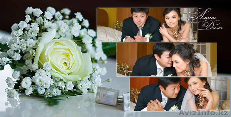 Фотограф в Алматы! - Изображение #3, Объявление #730611