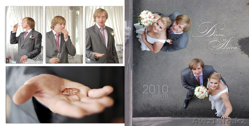 Фотограф в Алматы! - Изображение #5, Объявление #730611