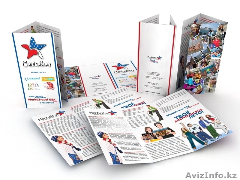 визитки,буклеты, листовки, печать на баннере и оракале не дорого - Изображение #3, Объявление #729908